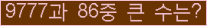 여기를 클릭해 주세요.
