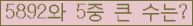 여기를 클릭해 주세요.