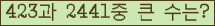 여기를 클릭해 주세요.