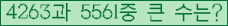여기를 클릭해 주세요.