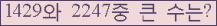 여기를 클릭해 주세요.