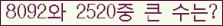 여기를 클릭해 주세요.