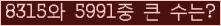 여기를 클릭해 주세요.