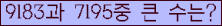 여기를 클릭해 주세요.