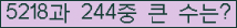 여기를 클릭해 주세요.