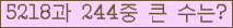 여기를 클릭해 주세요.