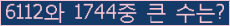 여기를 클릭해 주세요.
