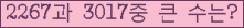 여기를 클릭해 주세요.