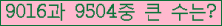 여기를 클릭해 주세요.
