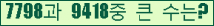 여기를 클릭해 주세요.