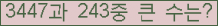 여기를 클릭해 주세요.