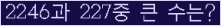 여기를 클릭해 주세요.