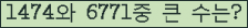 여기를 클릭해 주세요.