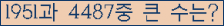 여기를 클릭해 주세요.
