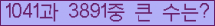 여기를 클릭해 주세요.