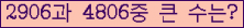 여기를 클릭해 주세요.