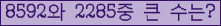 여기를 클릭해 주세요.