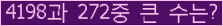 여기를 클릭해 주세요.