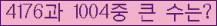 여기를 클릭해 주세요.