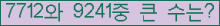 여기를 클릭해 주세요.