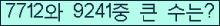 여기를 클릭해 주세요.