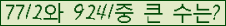 여기를 클릭해 주세요.