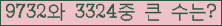 여기를 클릭해 주세요.