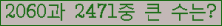 여기를 클릭해 주세요.