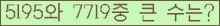여기를 클릭해 주세요.