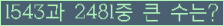여기를 클릭해 주세요.