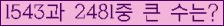 여기를 클릭해 주세요.
