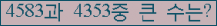 여기를 클릭해 주세요.