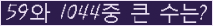 여기를 클릭해 주세요.