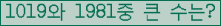 여기를 클릭해 주세요.