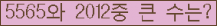 여기를 클릭해 주세요.