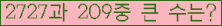 여기를 클릭해 주세요.