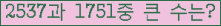 여기를 클릭해 주세요.