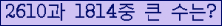 여기를 클릭해 주세요.