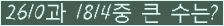 여기를 클릭해 주세요.