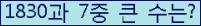 여기를 클릭해 주세요.