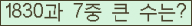 여기를 클릭해 주세요.
