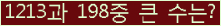 여기를 클릭해 주세요.