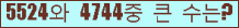 여기를 클릭해 주세요.