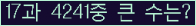 여기를 클릭해 주세요.
