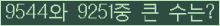 여기를 클릭해 주세요.