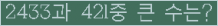 여기를 클릭해 주세요.