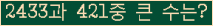 여기를 클릭해 주세요.