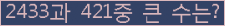여기를 클릭해 주세요.