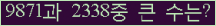 여기를 클릭해 주세요.