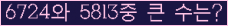 여기를 클릭해 주세요.
